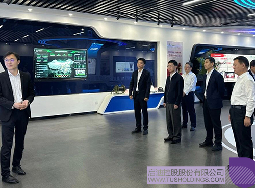 1714973017593853.jpg 微信圖片_20240506131704c.jpg