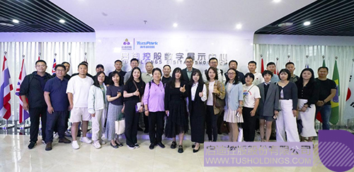 1715651531262143.jpg 微信圖片_20240514094144c.jpg