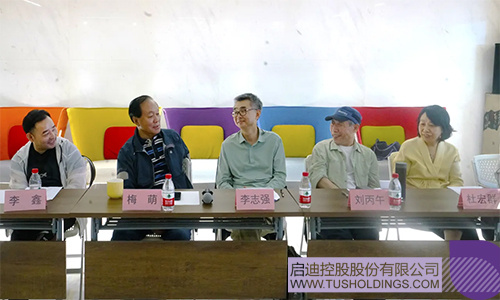 1715651567820209.jpg 未標題-3c.jpg