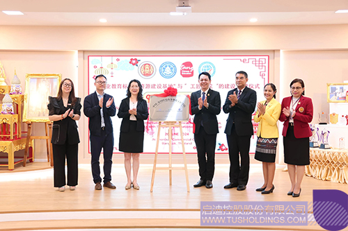 1720167184649529.jpg 未標題-1c.jpg