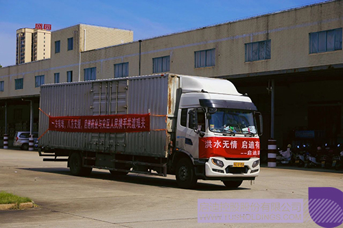 1720503648808834.jpg 微信圖片_20240709132813c.jpg