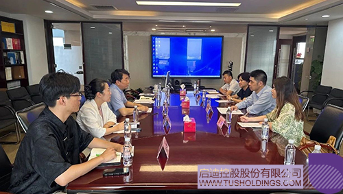 1721611087193303.jpg 微信圖片_20240722090353c.jpg