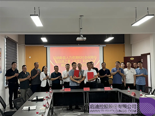 1721615109591426.jpg 未標題-c.jpg