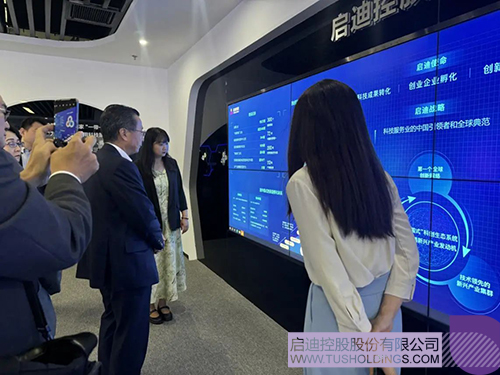 1722587540485547.jpg 微信圖片_20240802161239c.jpg