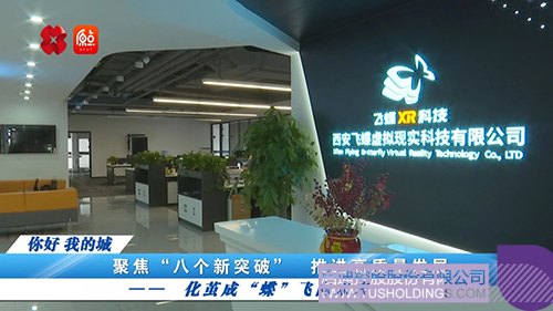 1722827548999668.jpg 微信圖片_20240805110749c.jpg