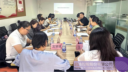 1722912373205978.jpg 微信圖片_20240806102620c.jpg