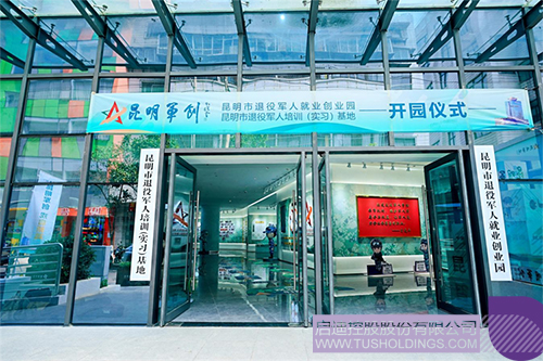 1722994379657444.jpg 微信圖片_20240807091840c.jpg