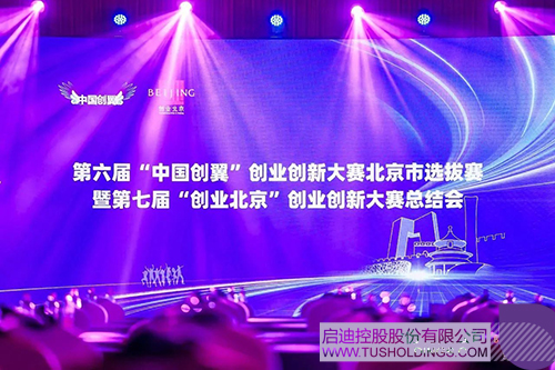 1722994502573351.jpg 微信圖片_20240807091944c.jpg