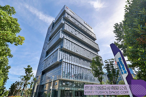 1723792105704651.jpg 微信圖片_20240816142052c.jpg