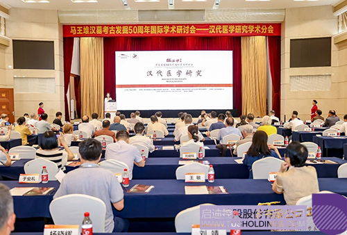 1724035443701249.jpg 微信圖片_20240819102047c.jpg