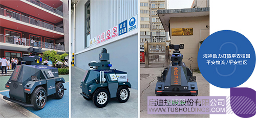 1724035831327754.jpg 微信圖片_20240819102349c.jpg