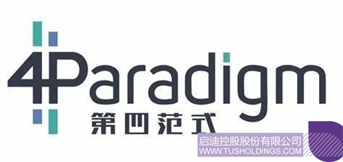 1724744324936171.jpg 微信圖片_20240827152006c.jpg