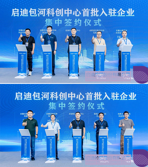 1725244731257886.jpg 微信圖片_20240902102633c.jpg