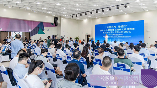 1725244753420275.jpg 微信圖片_20240902102643c.jpg