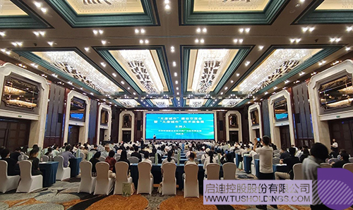 1727143407302831.jpg 微信圖片_20240924095712c.jpg