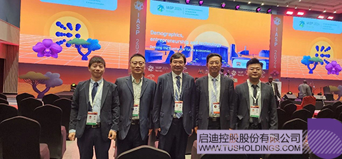 1727508618389540.jpg 微信圖片_20240928151737c.jpg