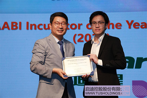 1729473219317833.jpg 微信圖片_20241021085349c.jpg