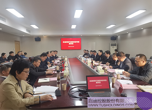 1730079031222585.jpg 微信圖片_20241028091428c.jpg