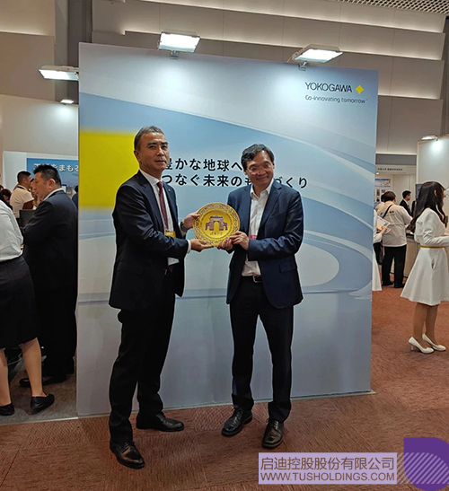 1730427885705501.jpg 微信圖片_20241101094919c.jpg