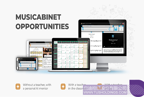 1730855027780284.jpg 微信圖片_20241106084935c.jpg