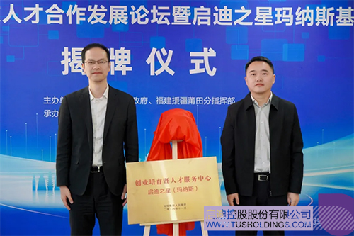 1731981688216087.jpg 未標題-1c.jpg