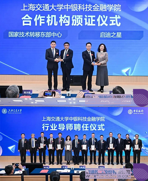 1733193237700329.jpg 微信圖片_20241203101810c.jpg