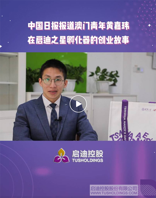 1734671304606273.jpg 未標題-1c.jpg