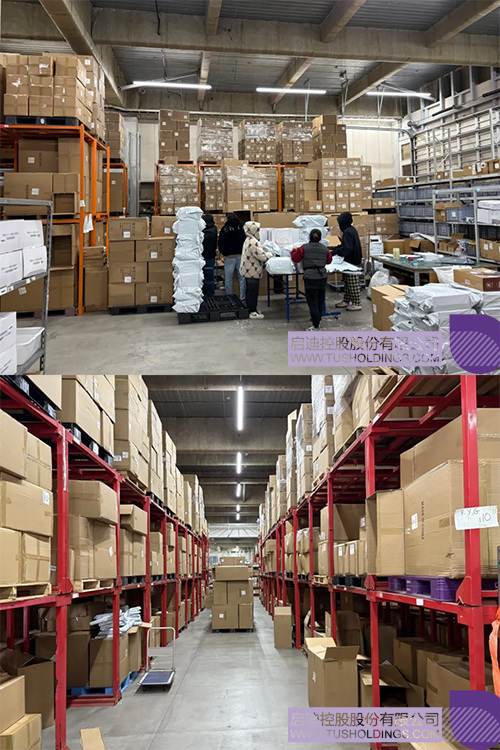 1735526395101926.jpg 未標(biāo)題-2cc.jpg