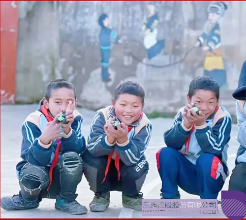 1736307695234079.jpg 未標(biāo)題-2c.jpg