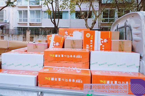 1736307768515186.jpg 微信圖片_20250108113633c.jpg