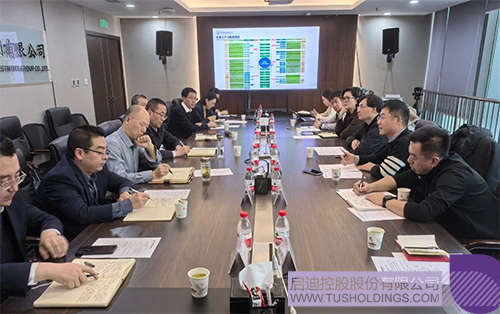 1736384774596273.jpg 微信圖片_20250109085704c.jpg