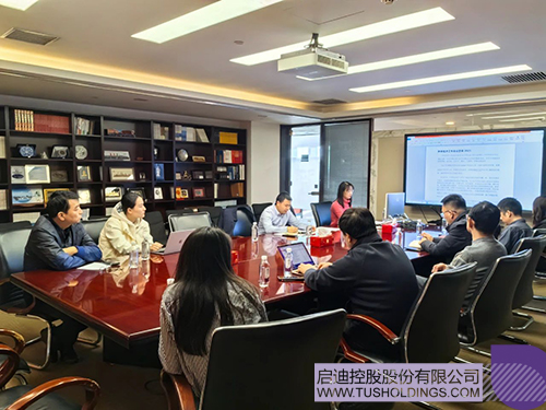 1736473056367612.jpg 微信圖片_20250110092347c.jpg