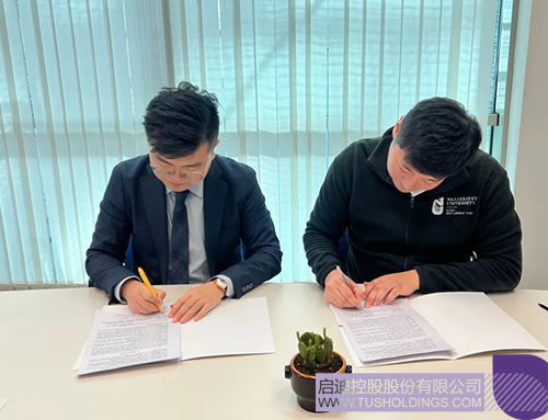 1742780060135893.jpg 微信圖片_20250324092952c.jpg