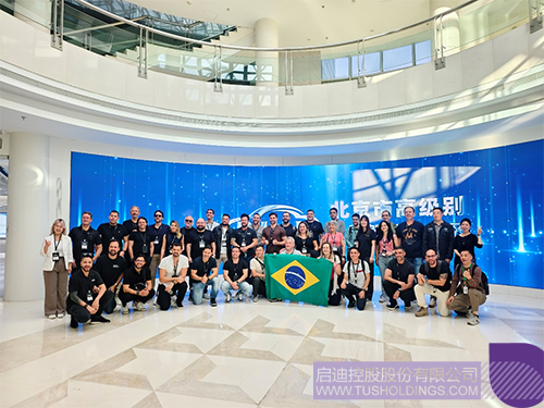 1745547829640782.jpg 微信圖片_20250425095445c.jpg