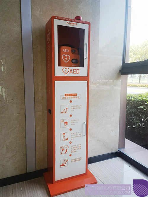 1746600265884794.jpg 未標題-1c.jpg