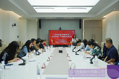 1746751858713205.jpg 微信圖片_20250509083907c.jpg