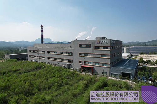 1747016071643239.jpg 微信圖片c.jpg