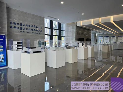 1747619356100177.jpg 微信圖片_20250519093902c.jpg