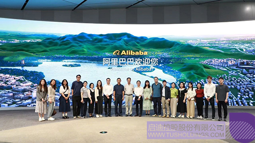 1748914077605601.jpg 微信圖片_20250603091657c.jpg