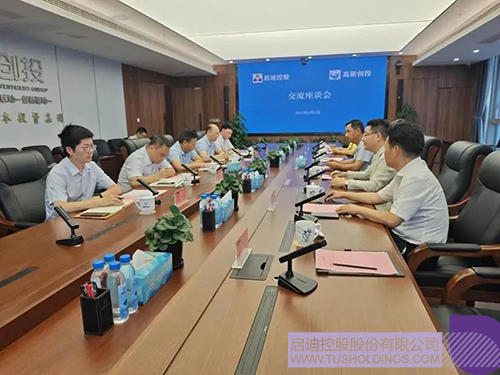 1749435200698604.jpg 微信圖片_20250609093500c.jpg