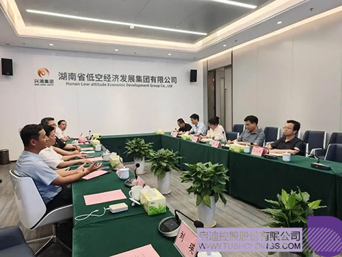 1749435283460209.jpg 微信圖片_20250609093506c.jpg