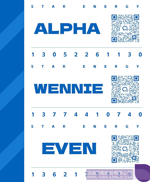 1749541017866420.jpg 微信圖片_20250610151108c.jpg