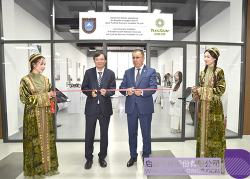 1750382503989011.jpg 微信圖片_20250620091543c.jpg