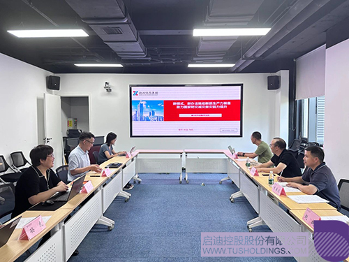 1750816327912556.jpg 微信圖片_20250625093131c.jpg