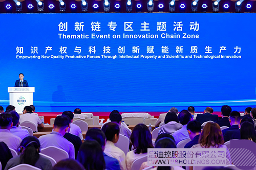 1752756244177581.jpg 2c.jpg