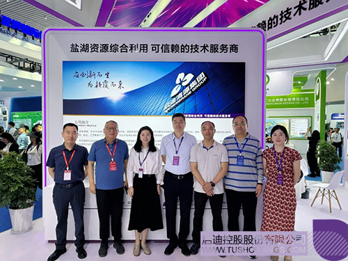 1752807101372136.jpg 微信圖片_20250718103644c.jpg