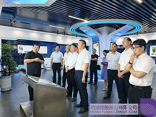 1753149207394720.jpg 微信圖片_20250722092830c.jpg