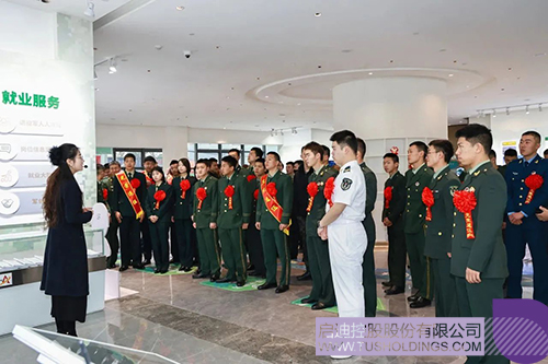 1753665914437601.jpg 微信圖片_20250728090605c.jpg